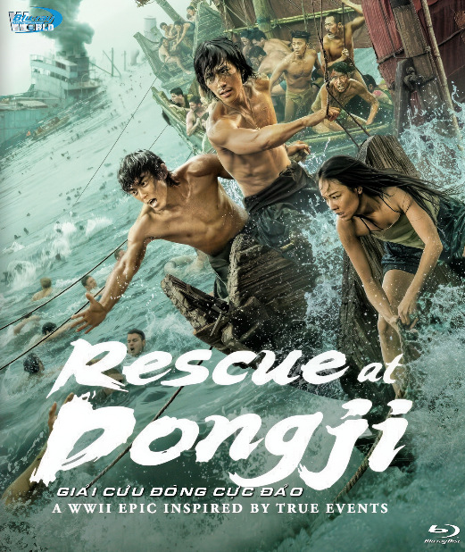B6767.RESCUE AT DONGJI  2026  GIẢI CỨU ĐÔNG CỰC ĐẢO  2D25G  (TRUE- HD 7.1 DOLBY ATMOS)